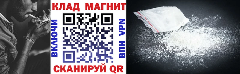 Купить наркотик аптеки Руза Каннабис  Альфа ПВП  МДМА  Гашиш  АМФ  ссылка на мегу рабочий сайт  Кокаин  Галлюциногенные грибы  Меф мяу мяу 