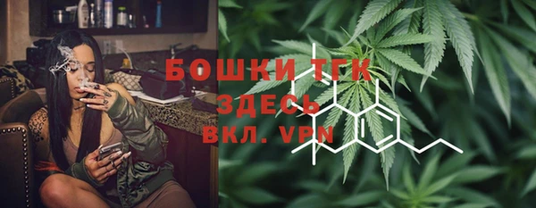 гидропоника Переславль-Залесский