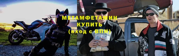 mdma Пересвет