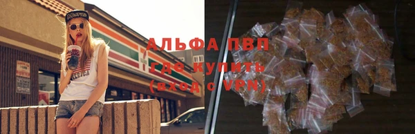 mdma Пересвет