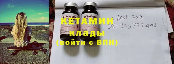 mdma Пересвет