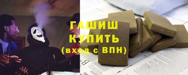 герыч Пестово
