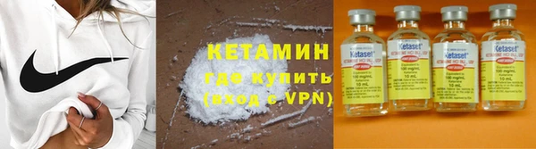 герыч Пестово