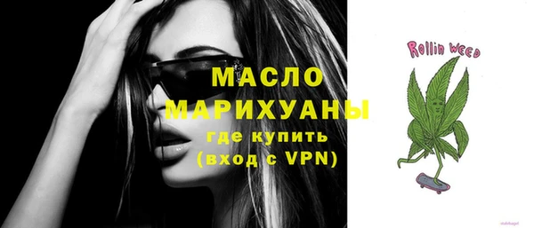 герыч Пестово