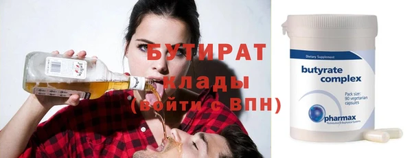 mdma Пересвет