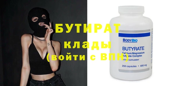 mdma Пересвет