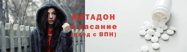 гидропоника Переславль-Залесский