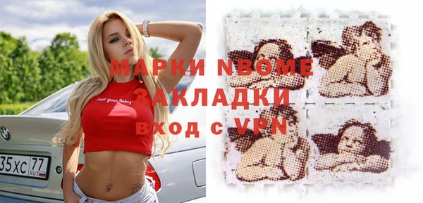 гидропоника Переславль-Залесский