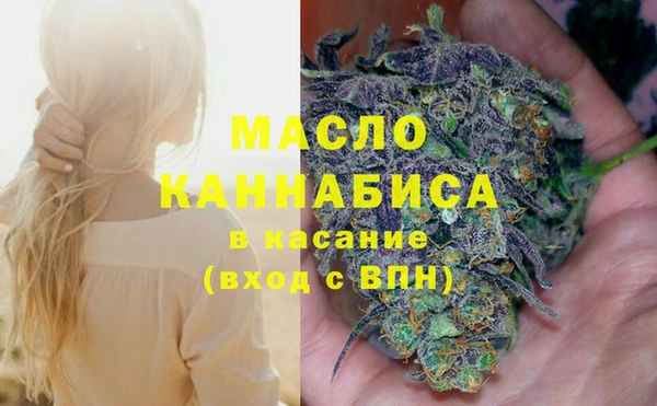 гидропоника Переславль-Залесский