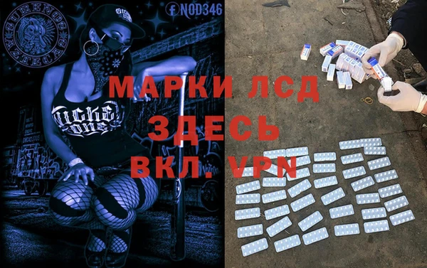 гидропоника Переславль-Залесский
