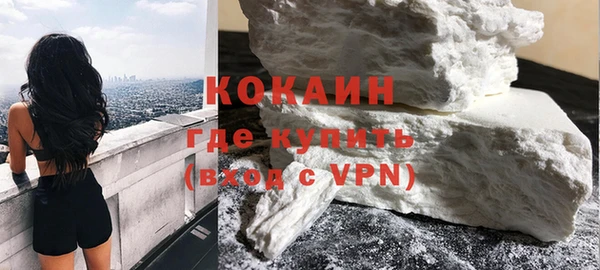 mdma Пересвет