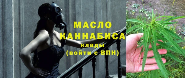 гидропоника Переславль-Залесский