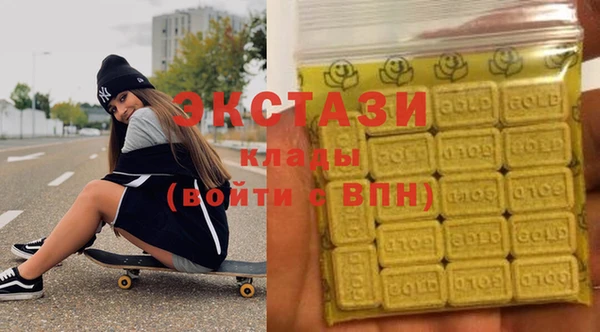 mdma Пересвет
