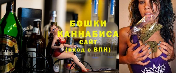 герыч Пестово