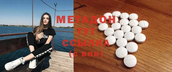 гидропоника Переславль-Залесский