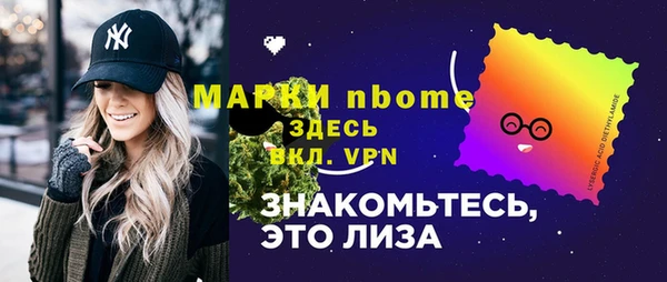гидропоника Переславль-Залесский