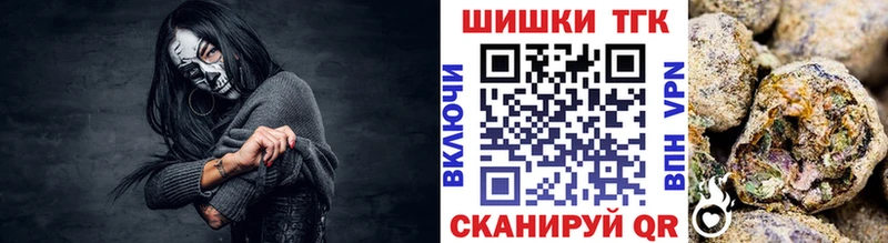 darknet какой сайт  Руза  Бошки марихуана THC 21% 